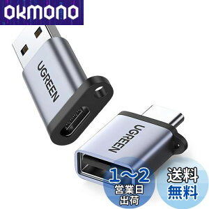 yzUGREEN usb c a ϊA_v^ ^Cvc usb ϊ 2_Zbg usb-c usb-a ϊRlN^ }[dƍ] h~ Thunderbolt 4/3 iPhone 15 Pro MacBook Air iPad Pro قUSB-C@ȂǂɑΉ