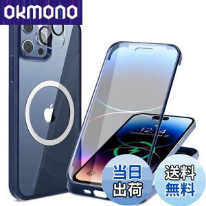 yʋKXEٓIȑϏՌzHAUTRKBG iPhone 15 p P[X NA Sʕی [MagSafeΉ] [JtC]MȂ \tgTPUop[ }OZ[t CX[dΉ ČRMILK