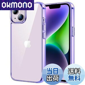 yzJEDirect iPhone 14 6.1C`p یP[X ΂݂Ȃ Ռz op[Jo[ h~ NAobN (fB[vp[v)