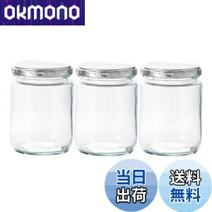 yzAfA(ADERIA) cCXgLbv e 250ml 3 { Hip ۑr W Lbv EL ۑe v KX LjX^[ e  r Hi  R[q[