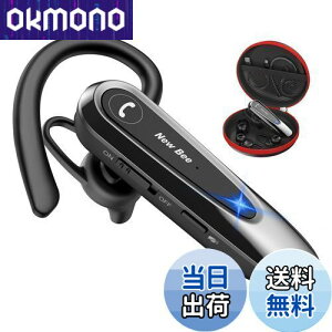 yzNew Bee BluetoothCz Ў BluetoothwbhZbg nYt[ʘb mCYLZO Rt ʒ _C/~[g/SIRI@\ Ep ЎCz Bluetooth5.0 