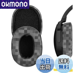 yzGeekria C[pbh QuickFit ݊ pbh XJLfB Skullcandy Crusher Wireless, Crusher Evo, Crusher ANC, Hesh 3, Hesh Evo, Hesh ANC wbhzɑΉ pbh C[/C[Jbv ve