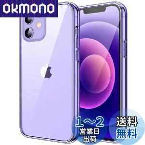 yzJEDirect iPhone12 / iPhone12 Pro P[X (6.1C`p) ΂݂Ȃ Ռz op[Jo[ h~ NAobN (fB[vp[v)