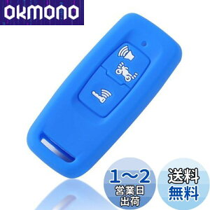 yz[MALAKO] z_ oCN L[Jo[ X}[gL[P[X 2021 PCX125(JK05) PCX160(KF47) DIO110(JK03)