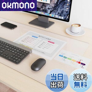 yzYSAGi  fXN}bg }EXΉ NAe[u}bg PVC ^}EXpbh ϔM h ~ ѓdh~ ~`̒[ Ŏ肪ɂȂȂ ItBX wK p fX