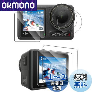 yzCYNOVA tB DJI Osmo Action 4 (6Zbg) J YیtB{Ɏqf Osmo Action 4 ptیtB DJI Osmo Action4 یtB  یtB  w