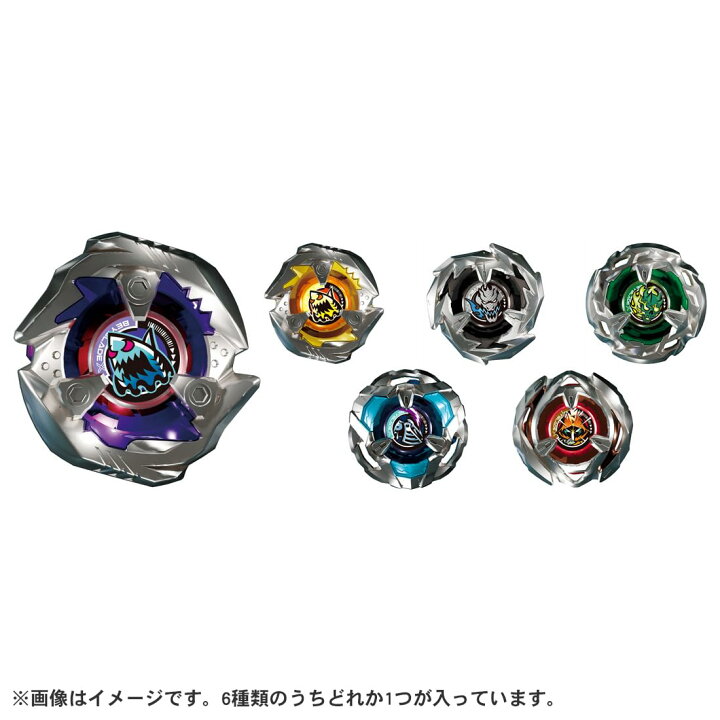 楽天市場】【送料無料】タカラトミー(TAKARA TOMY) BEYBLADE X 