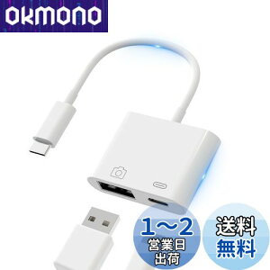 yzy2023Vfz ^Cvc USB ϊA_v^ 2in1 Type-C USB JA_v^ OTGϊP[u ` o f[^] ʐ^/y/rfI] }[d ݒEsv Q[g