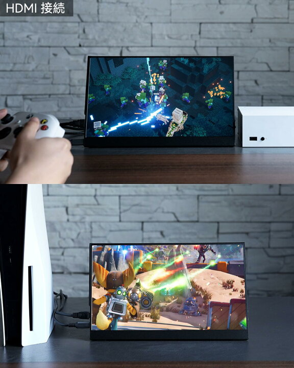 楽天市場】【送料無料】Intehill モバイルモニター 13.3インチ 有機el 