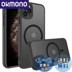 yziPhone 11 Pro P[X X}zJo[ }bg }Olbg CX[d ϏՌ wh~ ~ ČRMILKiEMagsafeΉ ACtH 11 PropJo[ C` PinLiSheng (u