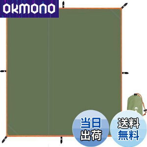 yzGOYYI egV[g h OhV[g W[V[g ʖh y90/145/180/210/240/270/300cmzϐ3000mm J  OJbg ܂ y [obOt AEghA 