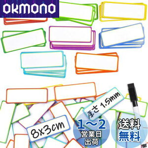 yz80 }OlbgV[g 8Fx10 1.5mm ̓}Olbgl[v[gx CzCg{[h V[g ytĂ܂ ΃V[g ①Ƀ}Olbgx J