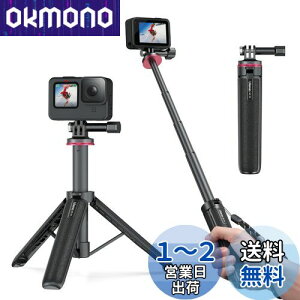 yzUlanzi MT-72 Or GoPropOr Or 51cm 4iKLk y Or/rp vlogZJ_ ANVJ B_ ^ѕ֗ ZtB[/Be^/ӏ/CuzMɍ