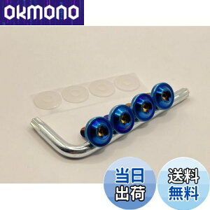 yzKuroobaa ԗp io[v[g{g `^ io[t[ ԗpio[v[gJo[Ez_[ `^ h h~lW M6 4{Zbg (u[)