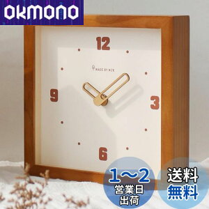 yzDanmukeji |v  v ؐ  k É uv lp` KXv VRؘg Ǌ| v Abj AiOv  Vz zj wall clock (Z