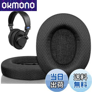 yzSOULWIT C[pbh bVt@ubN SONY MDR-CD900ST / MDR-7506 / MDR-V6 / MDR-V7 wbhz p  C[NbV mCYAC\[VtH[ C[Jbv - ubN