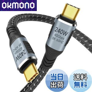 USB4 P[u Thunderbolt 4 P[u 0.2m Ή Suptopwxmy40Gbpsf[^]/ PD240W(48V/5A) }[d / 8K@60HzfózThunderbolt 3USB 3.2ʌ݊ E-Marker ϋviC X}[gtHE^ub