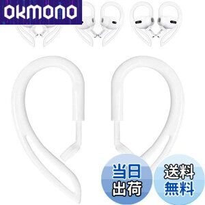 �y���������z�C���[�t�b�N AirPod ��3����p �����������\ 360�x��] AirPod �Y���h�~ �����h�~ �����h�~ ���������� ���芴���� ���|�� �C���[�t�b�N AirPod 1/2/3�p AirPod Pro2�^Pro1�p 2��1�y�A���� 