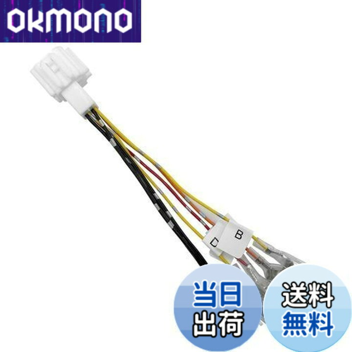 楽天市場】【送料無料】LONNIK ホンダ対応 シビック タイプR FL5 