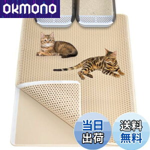 yzYcozy L}bg 90×60cm LgC}bg _uTChxN 4ʊJfUC L}bg юUh~}bg dEVA L}bg njJfUC ~ hA