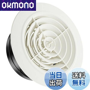 yzOkryain C _NgpC ʋC ی^ zC JR hԕt CJo[ C Ci RCp _Ngz[X/Cz[X/GARz[Xڑp 150mm