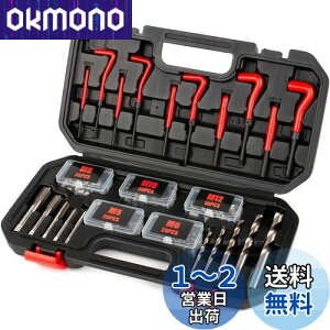 yzTORUK 131pcs lW Đ Zbg RC wT[gLbg Ԃꂽ lW lWR C C C Lbg \ H oCN  XbhCLbg M5 M6 M8 M10 M12