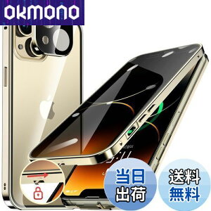 HGUTREYy`h~E|bvAbv{^z iPhone13 p P[X ybNtz yXgbvz[tž^Yی 9HKX ӂ13P[X ϏՌ A~ op[ 