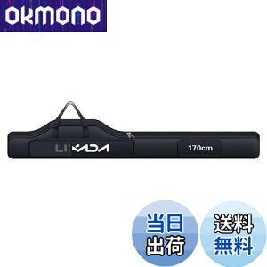 【送料無料】Lixada 釣り用ロッドケース 釣り用バッグ フィッシングバッグ ポータブル 釣りロッド 釣り竿 ツール収納袋ロッドケース タックルバッグ (ブラック, 170) ロッドケース