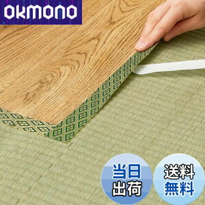 yz(Hagihara) EEȌCpe[v O[ 4m uNo.12v {