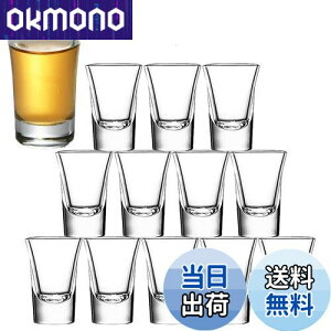 yzBatoneVbgOX 12-30ml NAV~jVbgOX wr[x[X30mlECXL[OXZbg ~j eL[OX (12)