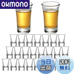 yzBatoneVbgOX 24-30ml NAV~jVbgOX wr[x[X̃ECXL[OXZbg ~j eL[OX (24) NAV~jVbgOX wr[x[X30mlE