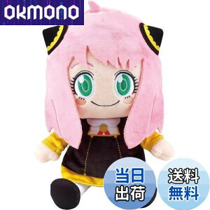 yzZKgCY(SEGA TOYS) SPY×FAMILY ׂ肽 A[jEtH[W[