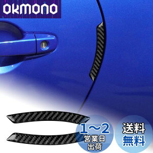 AIRSPEED g^ GR86 ZN8 Xo BRZ ZD8 2021-2025 p ANZT[p[c J[{t@Co[ J[TChhAK[h hAg Subaru BRZ Toyota GR86 O p[c t[ h~ hՌ یX