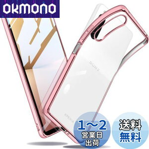 yzXperia 10V P[X NA GNXyA10 v P[X SO-52D X}zP[X SOG11 Jo[ Ռz ^ TPU y Ռz Xgbvz[t Sʂ̕ی i[YS[hj