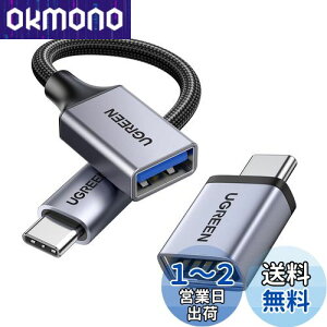 yzUGREEN USB C ϊA_v^ USB3.2 Gen1 ^CvC OTG ϊP[u }[d] iPhone 15 Pro Max MacBook Pro Air iPad Pro Surface Xperia ̑ USB-C [p 2_Zbg