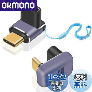 yzDuttek 240W 90xL^USB CA_v^[ 40Gbps USB C 180xU^USB Type CIXXA_v^ 8KrfI USB CGNXe_[ USB 4P[u Thunderbort 4/3 ^ubgȂType CfoCXp 2pbN
