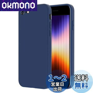 yziPhone SE P[X2 3 iPhone7 / 8 X}zP[X TPU VR y ^ Ռz ACtH Jo[ 4.7C` PinLiSheng(, iPhone SE2 iPhone SE3 iPhone8 iPhone7)