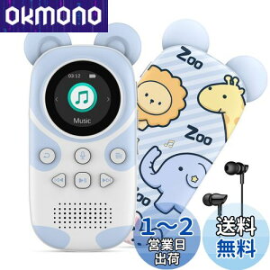 RUIZU qBluetooth MP3v[[ Xs[J[ 64GB CRCU |[^ufW^I[fBIv[[J[gD[|[^uyv[[mp3v[[ mp3vC[ y