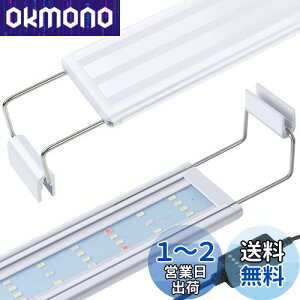 yzFEDOURtXyNgƖLEDCgF^C}[t 30cm40cm60cm̍PxCgALk\ȃuPbgtA琬/ƖpvAFvX`bNP[XLED
