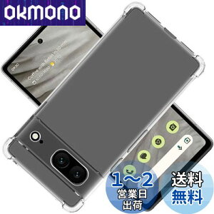 Ή Google Pixel7 A 5G P[X NA P[X Pixel 7A Jo[ TPU sNZ7 A 5G یP[X Jo[w GooglePixel 7A 5G veN^[ VF No[ NA \tg VF veN^[ ?VF