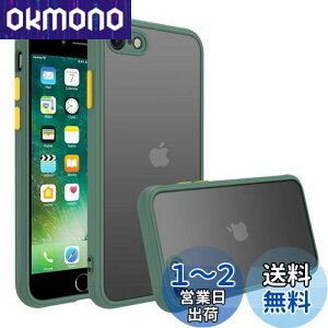 yziphone se P[X iphone se3/se2 P[X X}zJo[ ϏՌ wh~ ~ }bg ΂݂Ȃ Yی ČRMILKiACtHse2 se3 7 8 pJo[ 4.7C` PinLiSheng (C