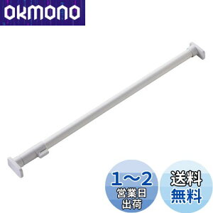 yzLH HEIAN SHINDO ς_M WbL̓^Cv }bgzCg 75~120cm ω׏d50~30kg pCva3cm RTJ-M