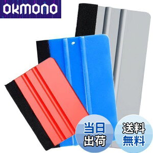 yzDanYun XL[W[ tFgt 3F3_Zbg XL[W[w J[//oCN/ԃbsOtB/JbeBOV[g/ǎ/XebJ[ \{Hc[ \t⏕c[ 