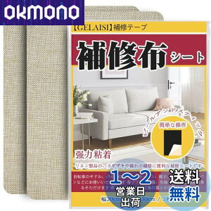 yzCzV[g 20x30cm 2 l Cz ʒn~np z\t@[Ce[v V[^Cv nCe[v zC z\t@[C J[eC ֎qV[gCix[W