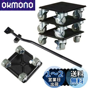 yztimiland Ƌړy4 ω׏d1300KGz360x] Ƌړc[ 炭炭wp[ Ƌ ړ   yL[ ƋړE|pNNL[ ϐkÉ ƋړL