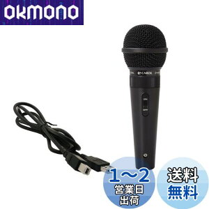 yzCAROL GS-36SU XCb`p JIP Pw }CN SWITCH USB}CN JIP WCR WCTEh }CN L Q[~O}CN 2.0 USB W 1.5mP[u y ȒP