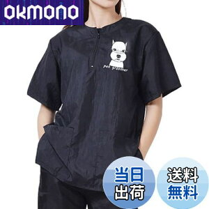 yzUmora  ybg et XbN ƕ Gv O[~O ƒ ѓdh~ h ybg  L ybgVbvp ybg wAJbg  |Pbg2tiViEU[ XL