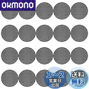 yzLIKENNY plbg a75mm AؔObh lbg v^[ r hy둹 ʋC A~t[|bg h~H | A ϗtA 20 (7.5cm)