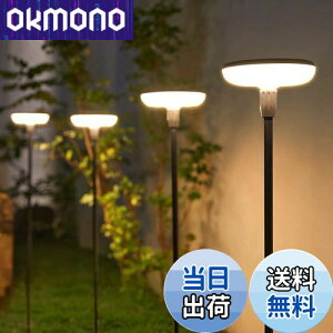 yzPUAIDA \[[OCg 4Zbg ɗh K[fCg  ߍݎ IP67h 34[ PxC~l[V \[[ledCg gFLED _/ /