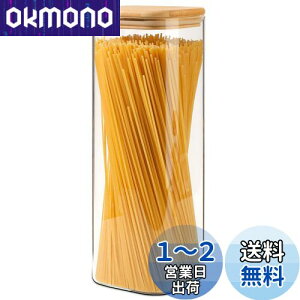 yzComSaf pX^P[X 2100ml XNGA pX^ۑe KXLjX^[  pX^ ۑr r Hie |Wt   R[q[ 1Zbg